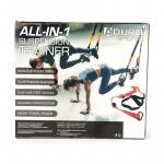 Aduro All in 1 Suspension Trainer